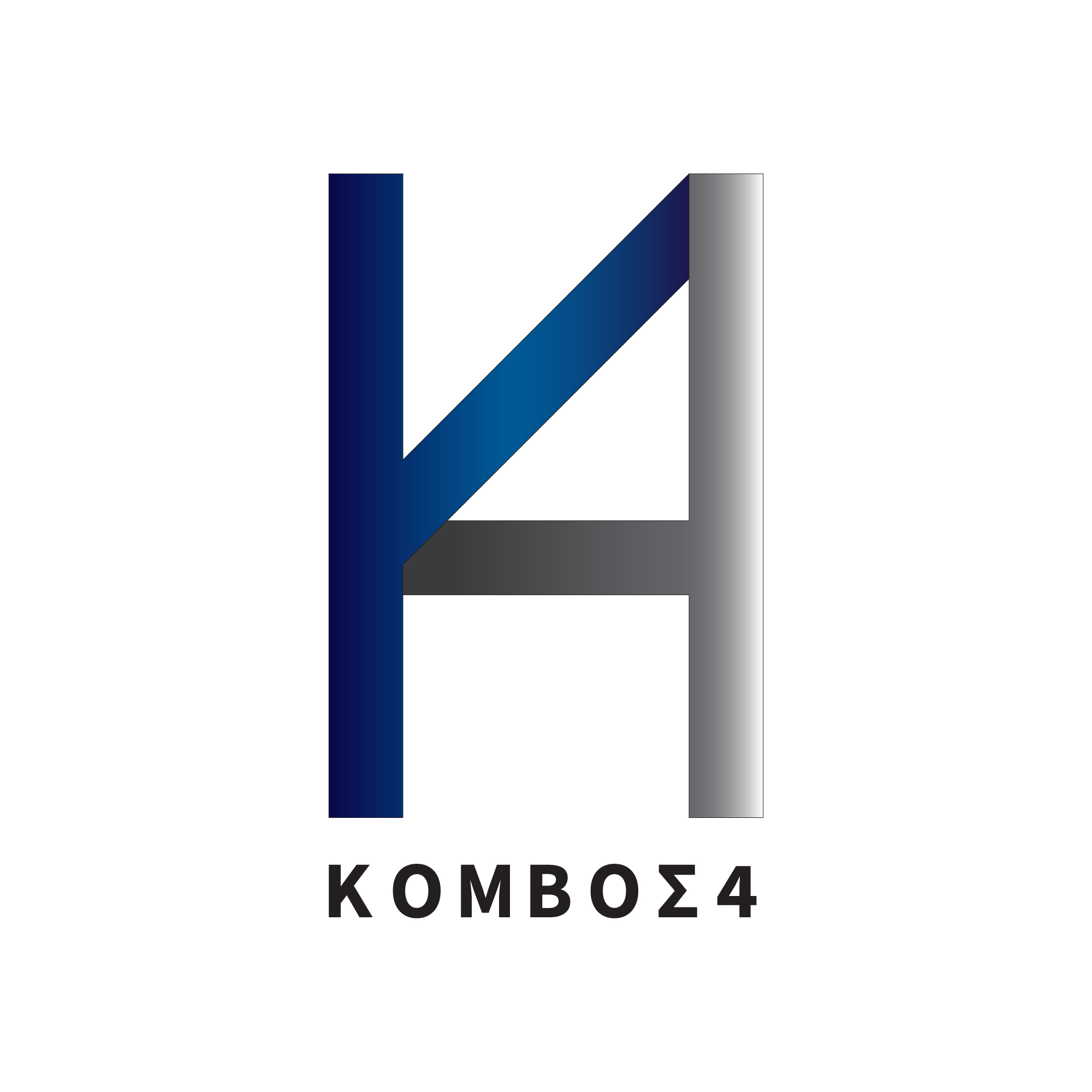 KOMVOS 4