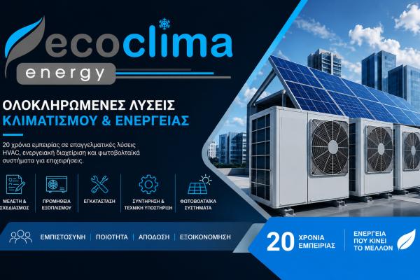 ECO CLIMA ENERGY
