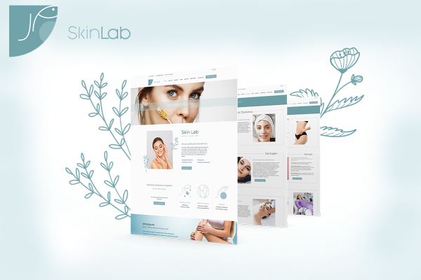 Skin LAB - Κατασκευή Ιστοσελίδας & UI/UX Design | SIGMA